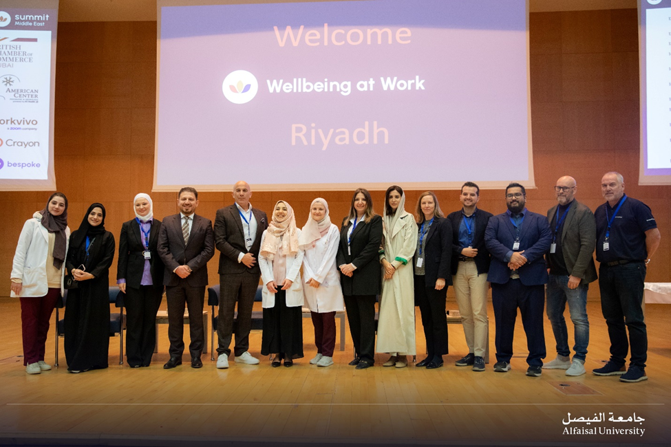 Wellbeing at Work Middle East Summit